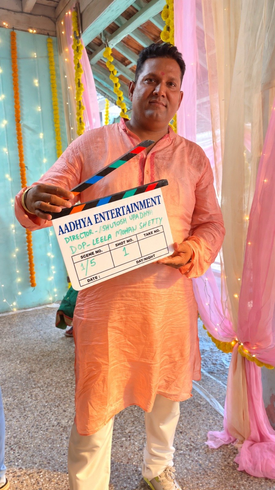 Aadhya Entertainment Feature